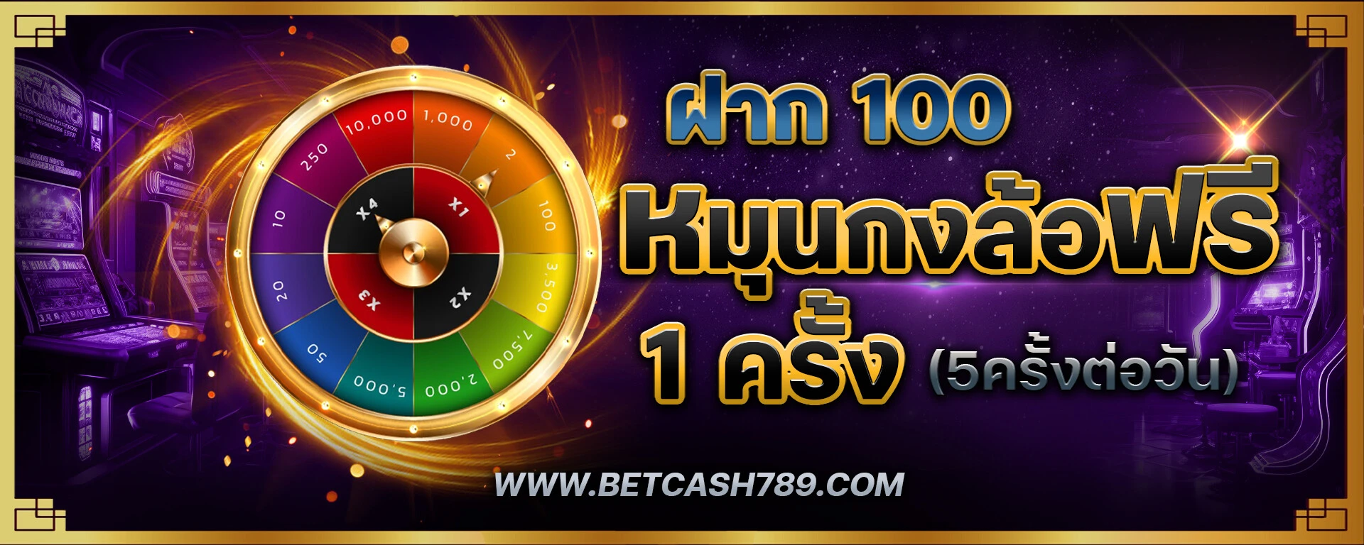 betcash789